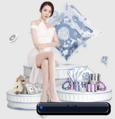 非凡娱乐官方网站 APP 界面